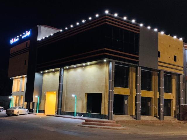 Lova Suites Yanbu Exterior photo